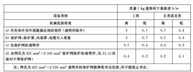 微信圖片_20210820172030.jpg