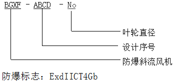 QQ截圖20191112144542.png